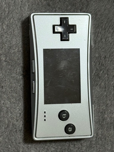 ゲームボーイミクロ　シルバー
