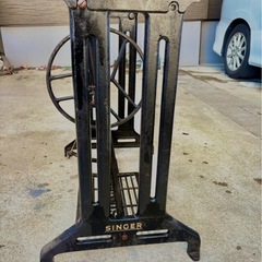 シンガー、足踏みミシン台！使い道色々！の画像