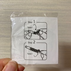 ケーブル保護カバーの画像