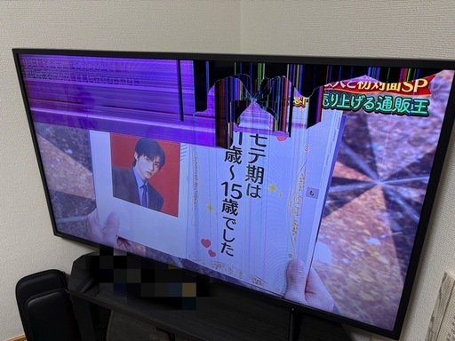 液晶割れジャンク SHARP AQUOS (あきち) 江戸川台のテレビ《液晶テレビ