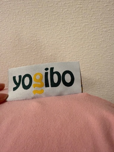 購入して3日！ヘタリなし ヨギボー マックス yogibo MAX