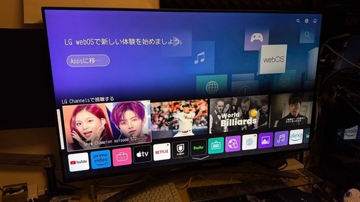 【1/31AM限定割引】49インチテレビLG 49nano86jna 