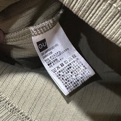GU キャミソール　タンクトップの画像