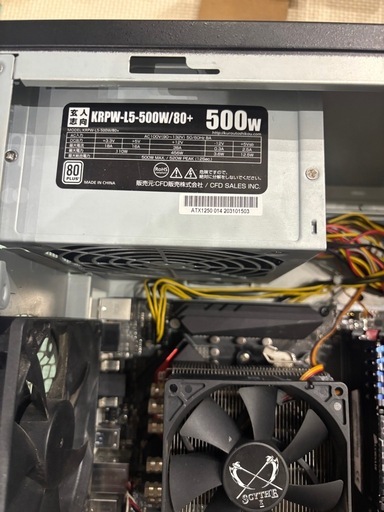 Ryzen 　パソコン　　ゲーミング