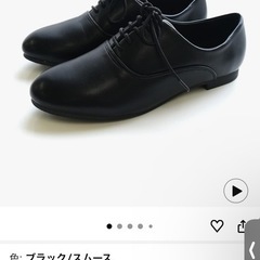 決まりました【美品】amiami アミアミ レースアップシューズ ブラック LL 24.0〜24.5cm フラット 通勤 ビジネスの画像