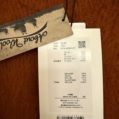 【即完売品】and wander試着のみアンドワンダー Mohair Wool Sweater モヘアウール ニット S/M 定価49,500円の画像