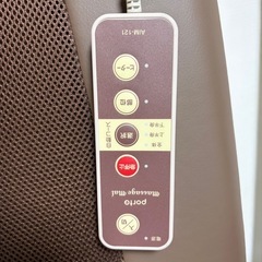 疲れ取りにいかがでしょうか？の画像