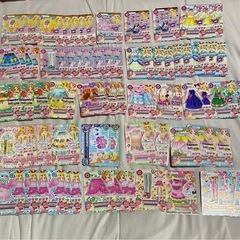 アイカツカードの画像