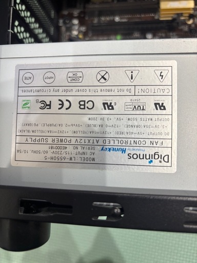 Intel パソコン　ゲーミング　PC