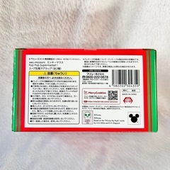 ミッキー スープマグ　赤 新品未開封 【ディズニーツムツムぬいぐるみセット】の画像