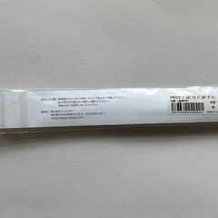 【2/7まで出品】ジェルブラシ３点セットの画像