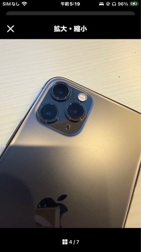 iPhone11promax128G128G 