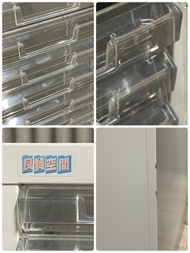 未使用品 日東工業 D30-610 D形デスクキャビネット ヨコ600xタテ1000x
