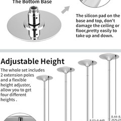ポールダンス　練習用天井取り付け式ポール 2in1モードの画像