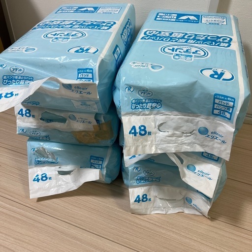 【1パック1,000円・大容量】アテント 尿とりパッド ぴったり超安心（計860枚）
