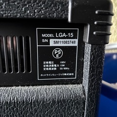 【ジャンク】ギターアンプの画像