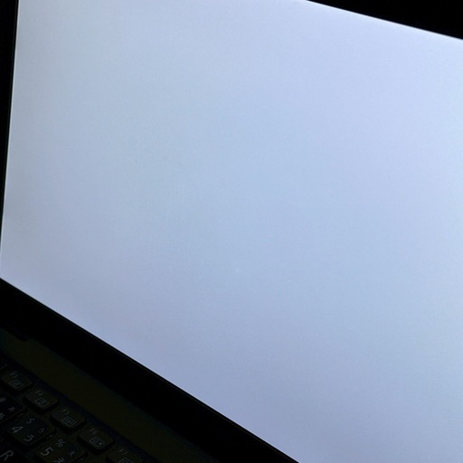 ?驚きの軽さ！ 【美品】富士通 LIFEBOOK U9311/F｜第11世代 i5 超軽量ノートPC｜No.744