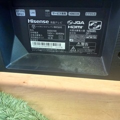 予定者決定！55インチハイセンステレビ の画像