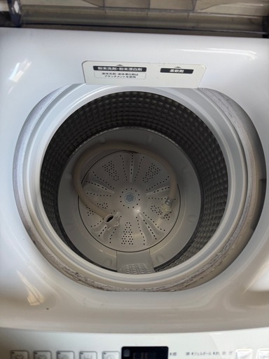 【高年式】Haier 2024年製 7kg 洗濯機