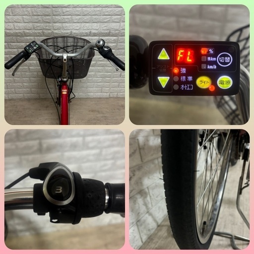 ✨美品✨ヤマハ 電動自転車 26インチ室内保管✨ 　j210