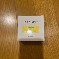 ビニール袋類＆アイパッチの画像