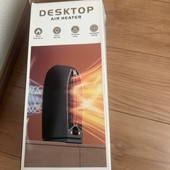 ファンヒーターの画像