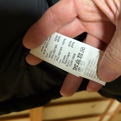 【交渉中】DANTON×BEAMS ウールモッサダウン 【未使用に近い】の画像