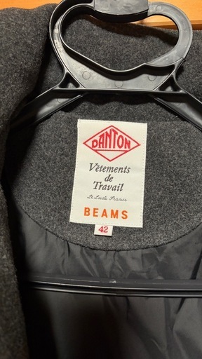【ありがとうございました】DANTON×BEAMS ウールモッサダウン 【未使用に近い】