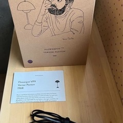 &tradition フラワーポットの画像