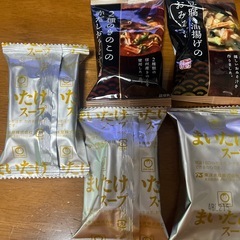 まとめてお譲りします！の画像