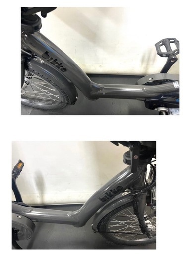 1年保証　ブリヂストン　ビッケポーラー　子供乗せ　グレー　電動アシスト自転車　g130