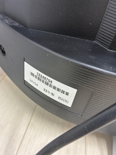 [美品] TOSHIBA 24V34 2022年製 テレビ 正常稼働品