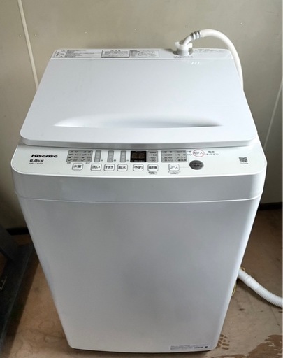 美品！保証付2022年製洗濯機