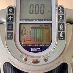 TANITA 体組成計 左右部位別インナースキャン50V ネイビーブルー BC-621の画像