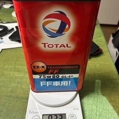 TOTAL zz-x FF車用の画像