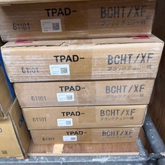 【16.5㎡分】EIDAIフローリング 303×1818×12mmブラックチェリー柄の画像