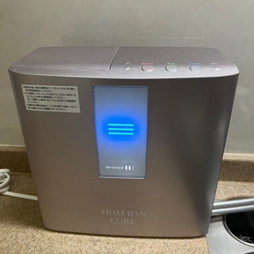 取引中【美品】付属品付　日本トリム トリムイオン TRIM ION CURE