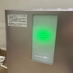 【美品】付属品付　日本トリム トリムイオン TRIM ION CURE の画像