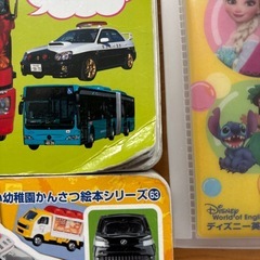 【取引中】絵本、ずかん9冊　未就園児向けの画像