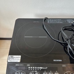  IRIS OHYAMA IH クッキングヒーター の画像