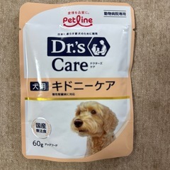 犬用腎臓病療法食「キドニーケア」60g×6pの画像