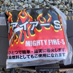 オガ炭（中古）の画像