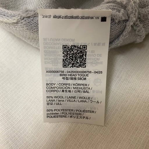 正規品　ARC'TERYX バード ヘッド トーク