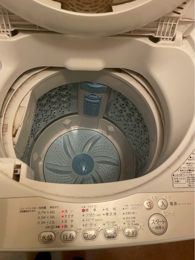 運搬費込)(即日、深夜OK)TOSHIBA 5.0kg 2016年製 美品‼️女性にも 