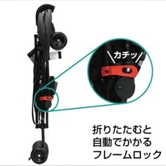 バギー　B型ベビーカーの画像