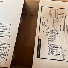 テープデッキHV-BS890。ゴーストリダクションチューナ搭載の高画質スーパーVHS機です。の画像