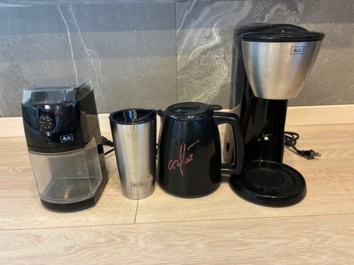 ［メリタ］電動ミル&コーヒーメーカー
