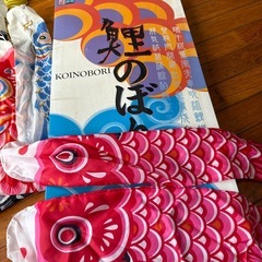 鯉のぼり　ベランダ柵用の画像