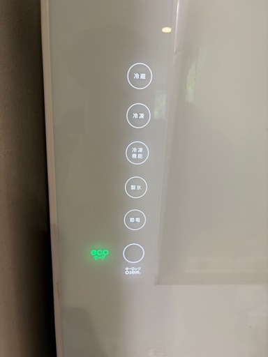 美品　TOSHIBA冷蔵庫375L