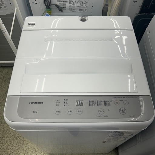 リユースのサカイ東金店 Panasonic 洗濯機 19年製 8kg TJ17365
